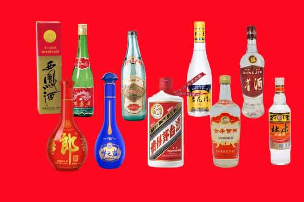 莆田涵江区回收烟酒